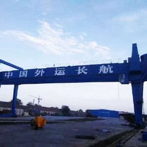 集裝箱門(mén)式起重機